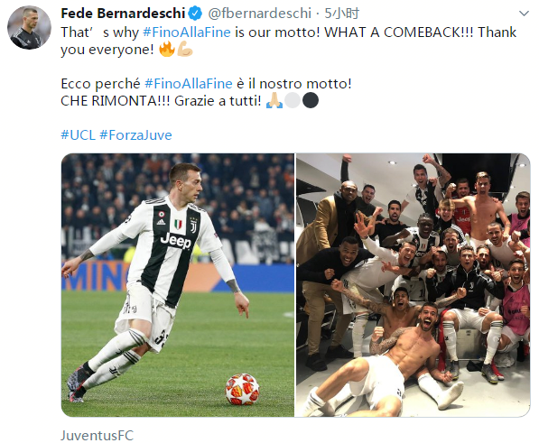 德转33岁+球员身价前10：萨拉赫4500万第1，梅西第7，C罗第9