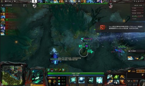 H4cker ：挺想进季后赛的 感觉挺可惜的